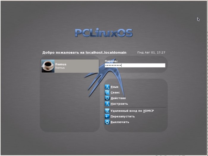 Регистрация в системе PCLinuxOS 2011.6 LXDE