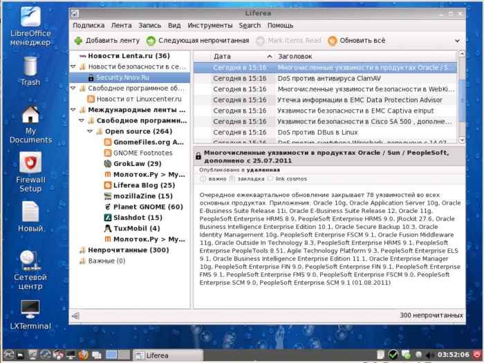 Liferea - агрегатор новостей в PCLinuxOS 2011.6 LXDE