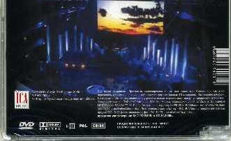 DVD АВТОРГАФ 2 сторона (низ)