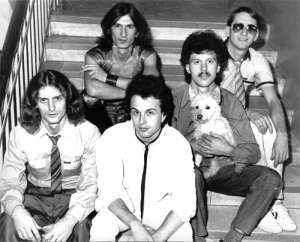 Рок-группа ДИАЛОГ 1984г.